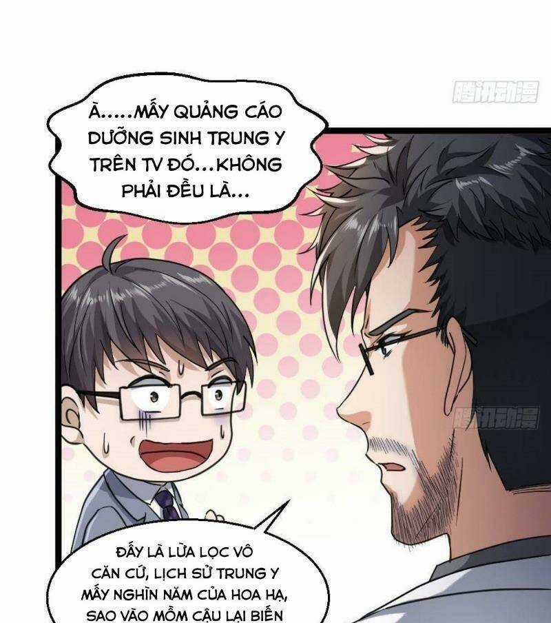 Tối Cuồng Nữ Tế - Chapter 24 - Trang 3