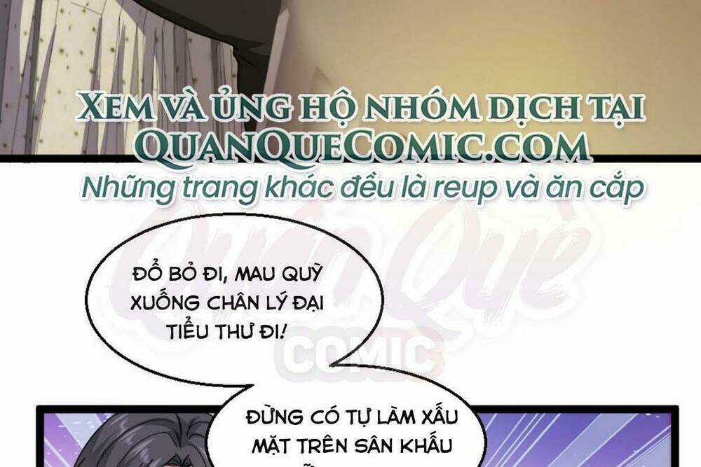 Tối Cuồng Nữ Tế - Chapter 31 - Trang 3