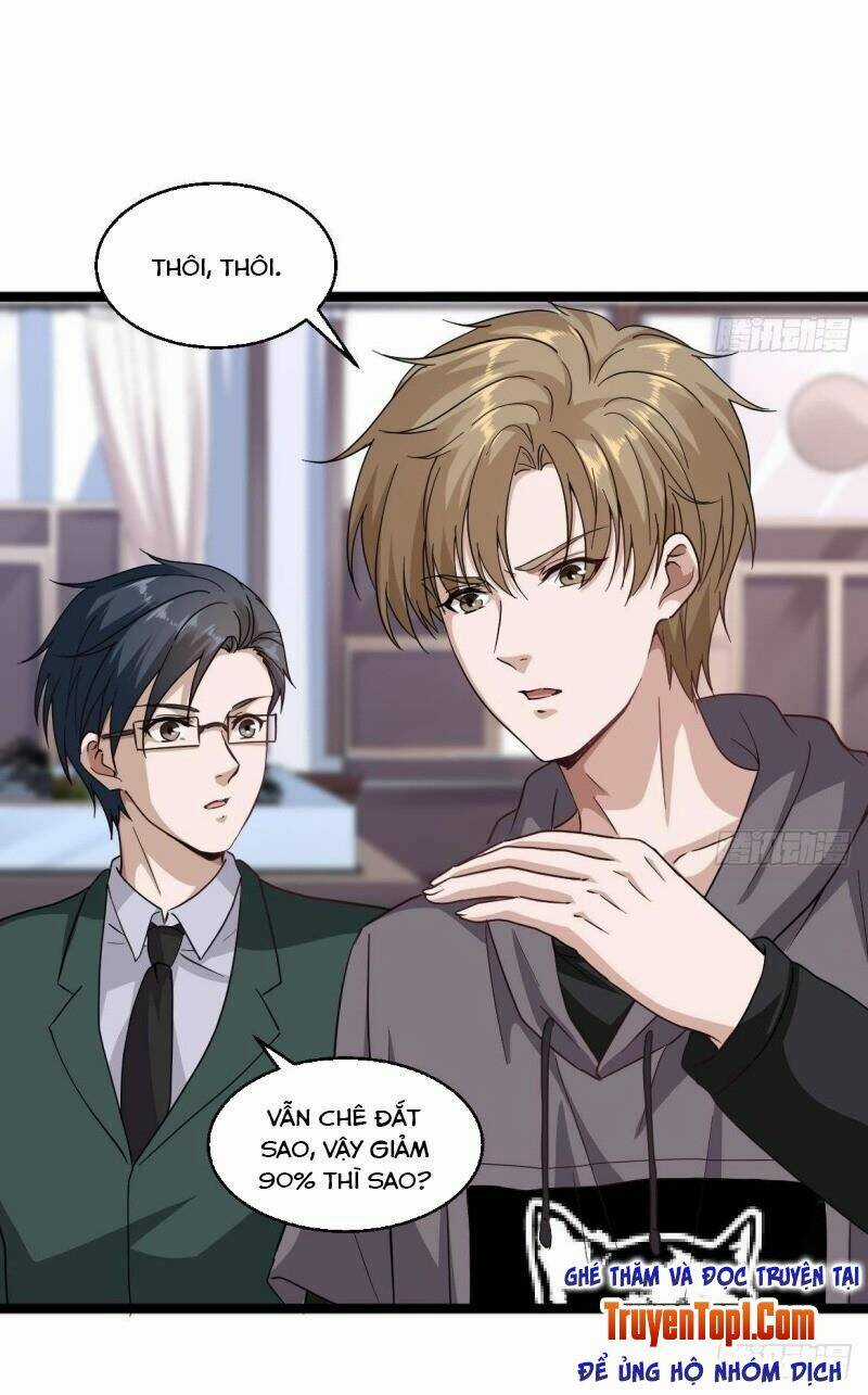 Tối Cuồng Nữ Tế - Chapter 39 - Trang 12