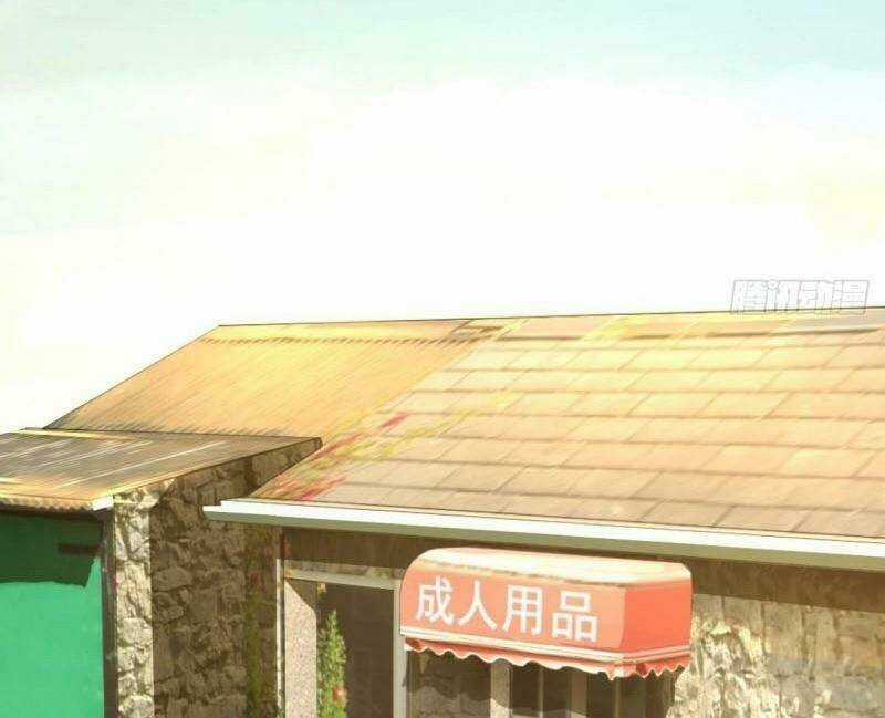 Tối Cuồng Nữ Tế - Chapter 40 - Trang 37