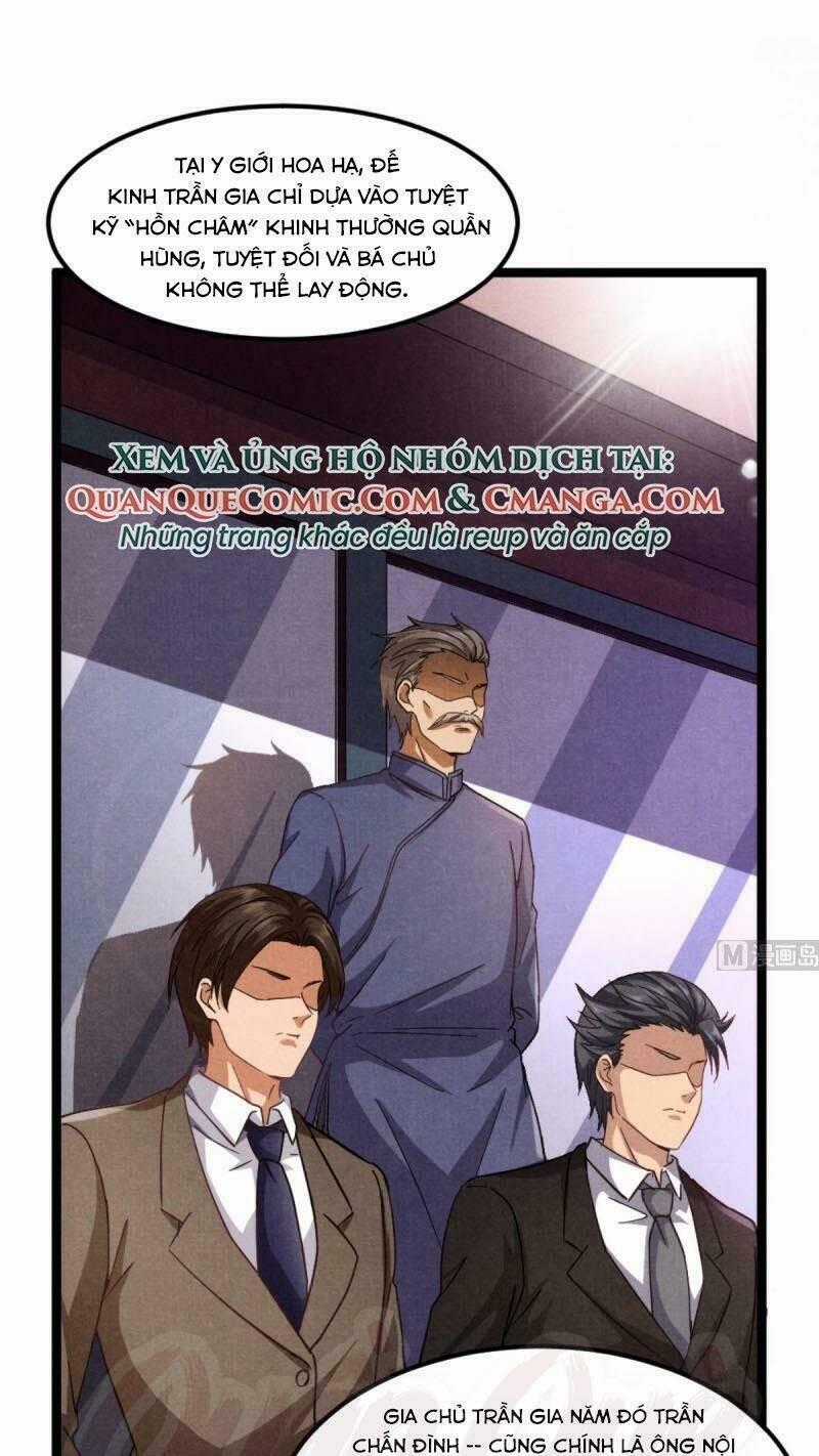 Tối Cuồng Nữ Tế - Chapter 41 - Trang 1