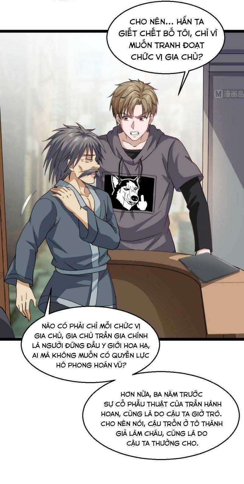 Tối Cuồng Nữ Tế - Chapter 41 - Trang 5