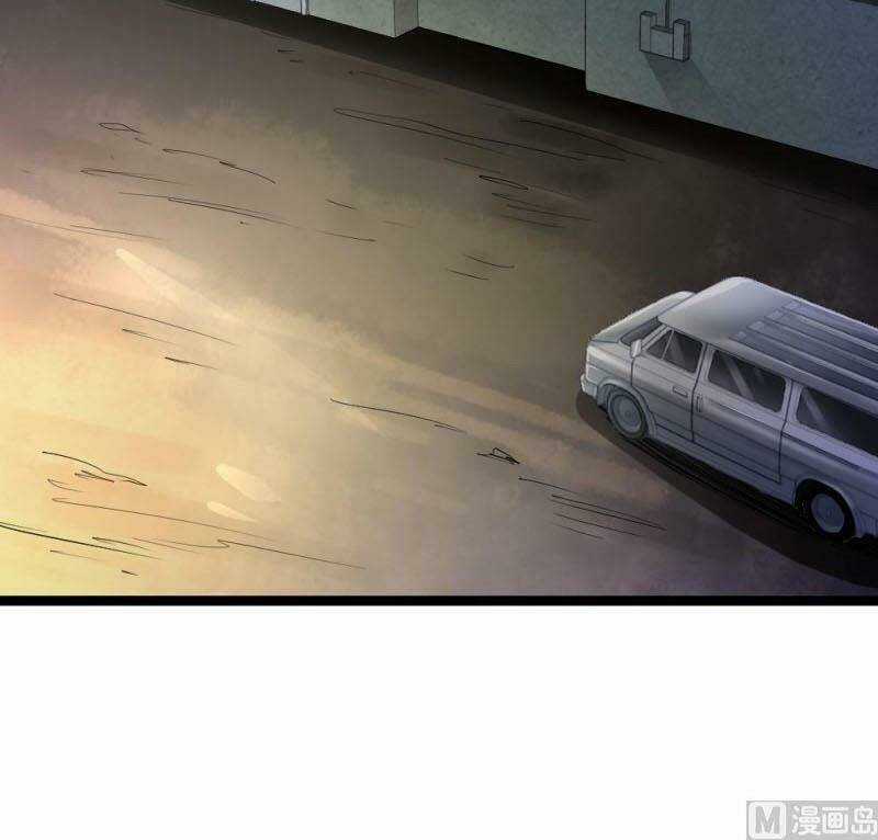 Tối Cuồng Nữ Tế - Chapter 43 - Trang 15