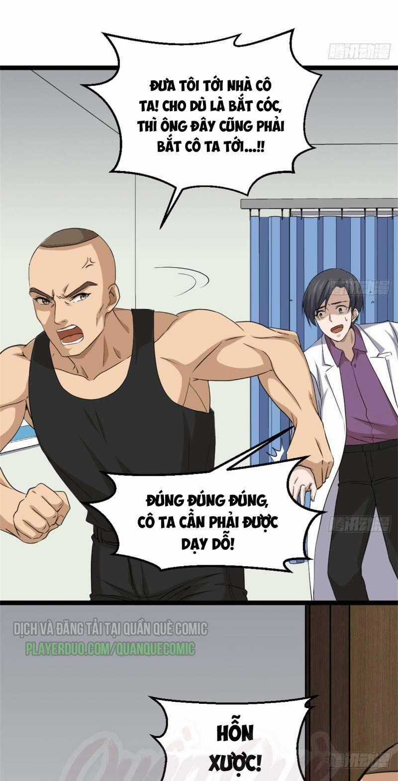 Tối Cuồng Nữ Tế - Chapter 5 - Trang 1