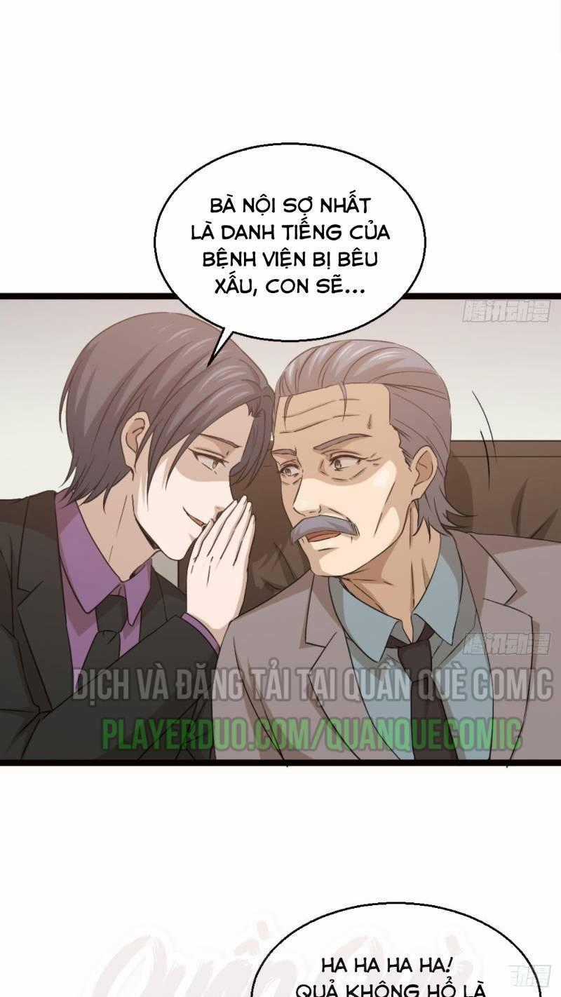 Tối Cuồng Nữ Tế - Chapter 7 - Trang 1