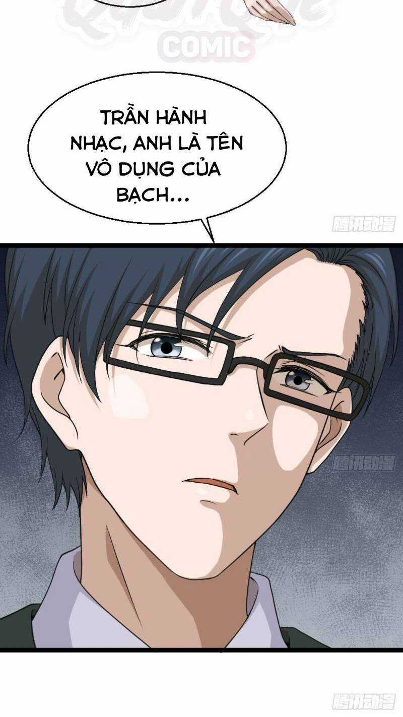 Tối Cuồng Nữ Tế - Chapter 7 - Trang 22