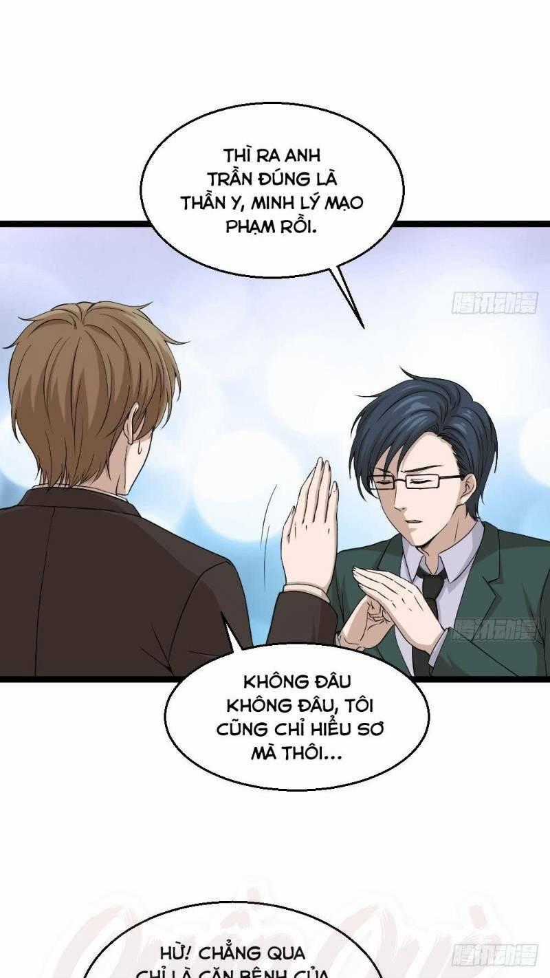 Tối Cuồng Nữ Tế - Chapter 8 - Trang 1