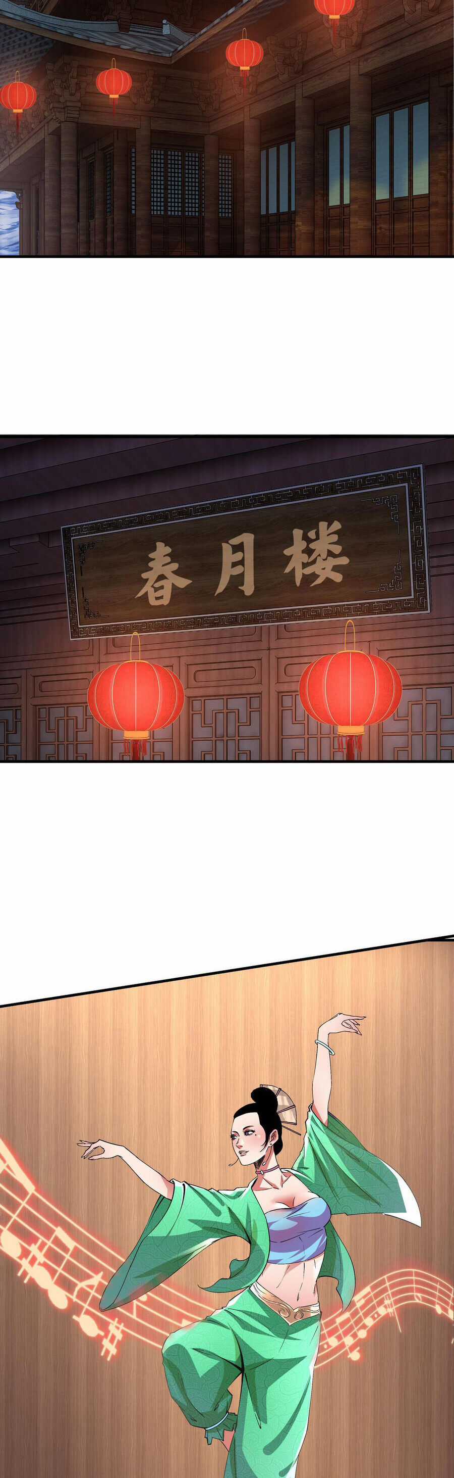 Tối Cường Phản Phái Hệ Thống - Chapter 310 - Trang 3