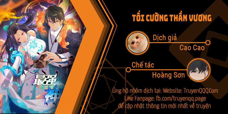 Tối Cường Thần Vương - Chapter 252 - Trang 1