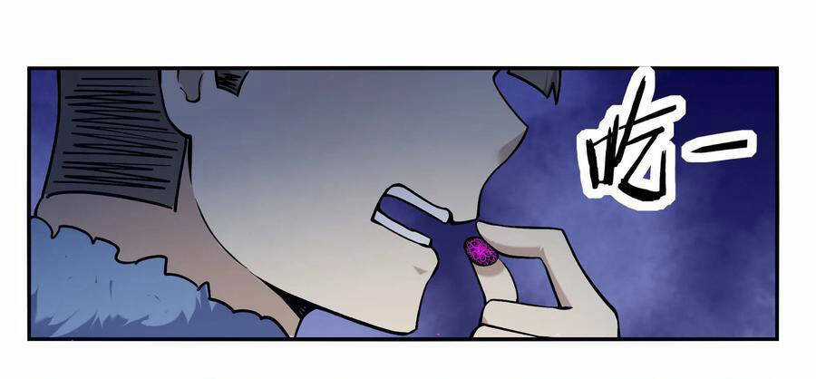 Tối Cường Thần Vương - Chapter 252 - Trang 23