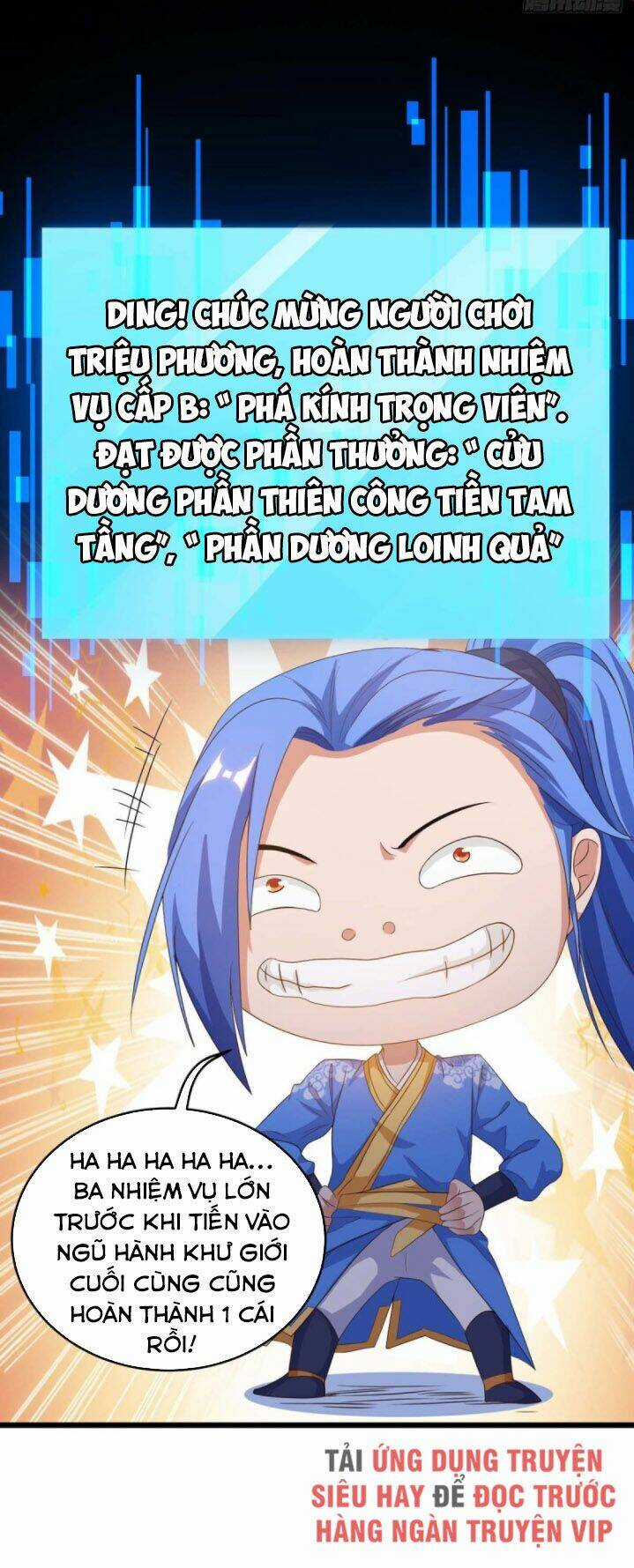 Tối Cường Thăng Cấp - Chapter 175 - Trang 3