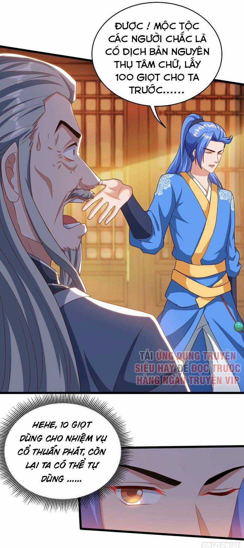 Tối Cường Thăng Cấp - Chapter 178 - Trang 18