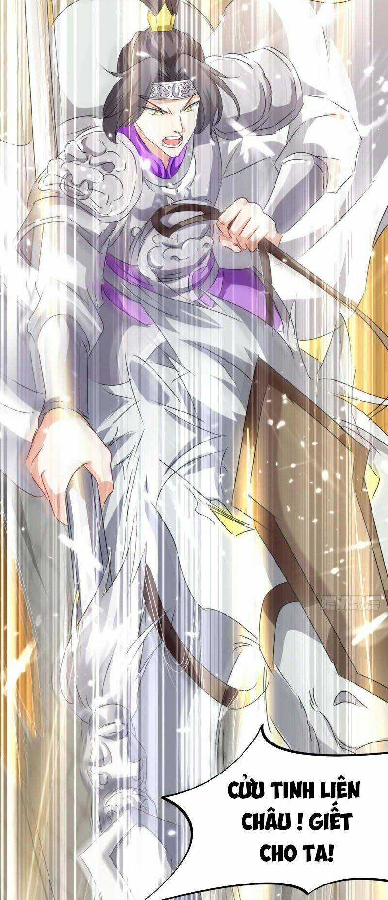 Tối Cường Thăng Cấp - Chapter 186 - Trang 24