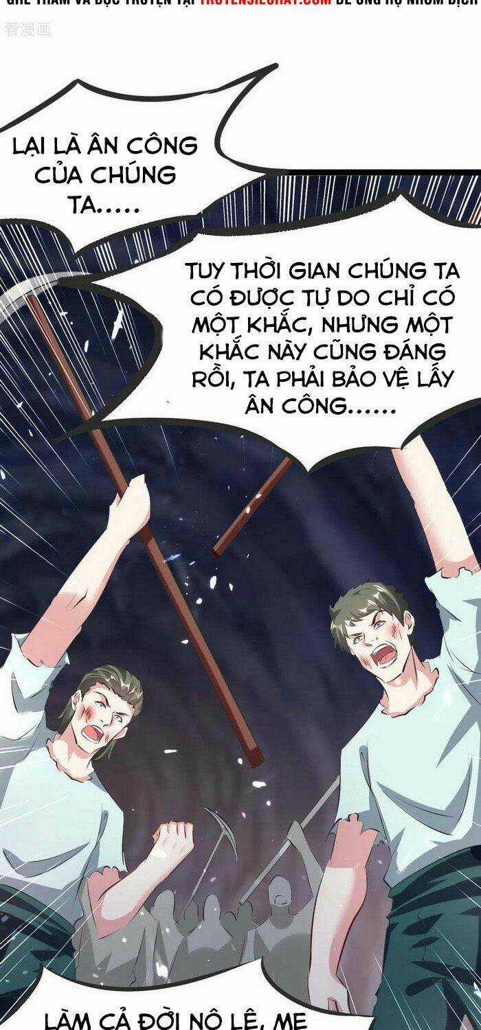 Tối Cường Thăng Cấp - Chapter 194 - Trang 3