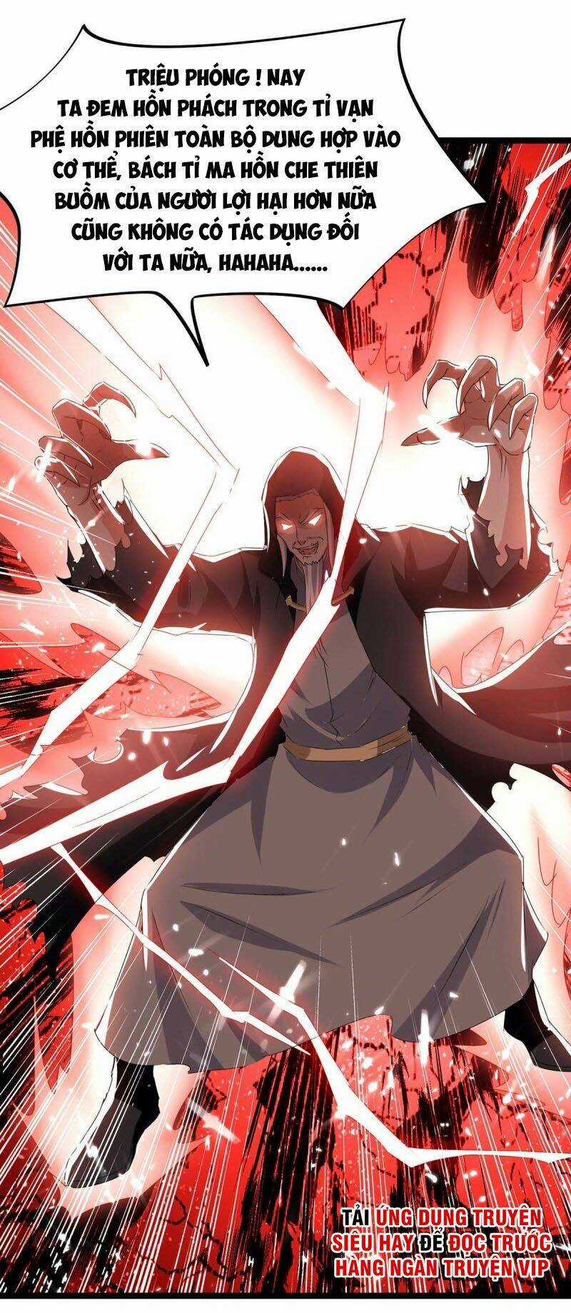 Tối Cường Thăng Cấp - Chapter 196 - Trang 16