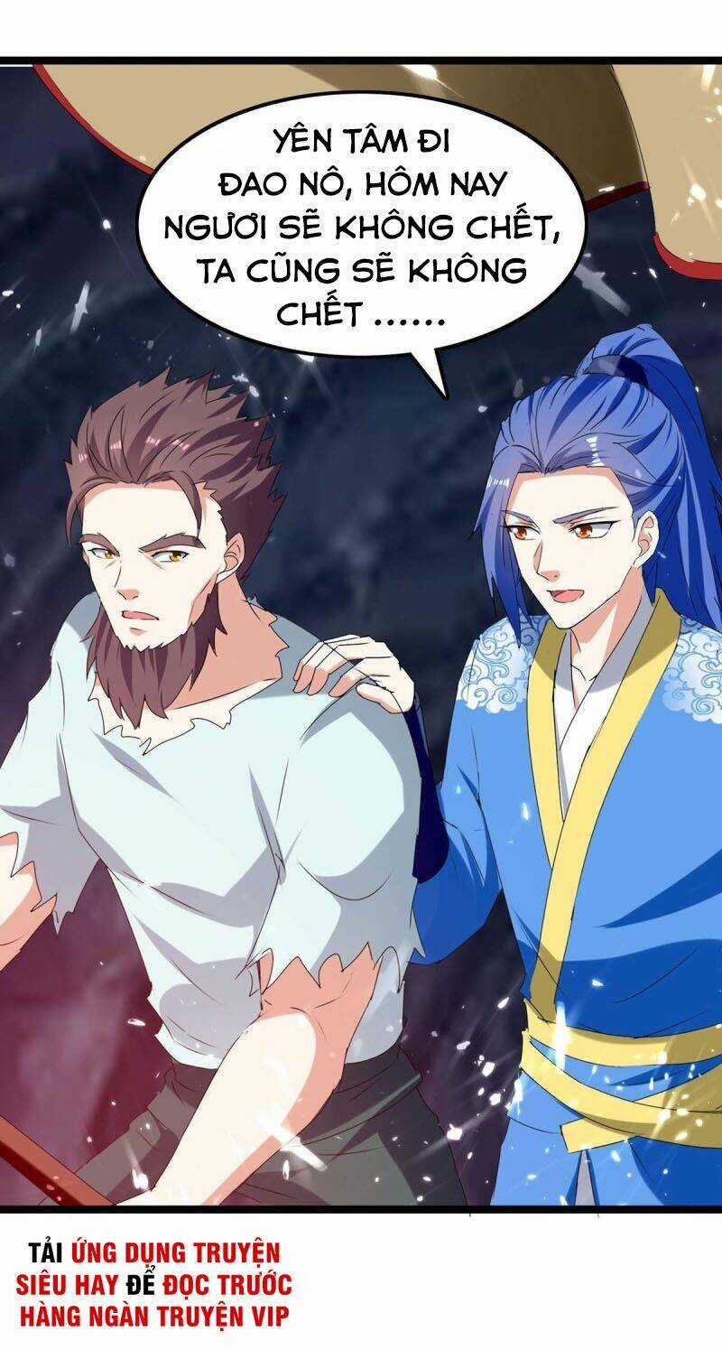 Tối Cường Thăng Cấp - Chapter 196 - Trang 20