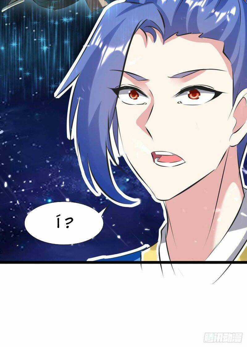 Tối Cường Thăng Cấp - Chapter 199 - Trang 7