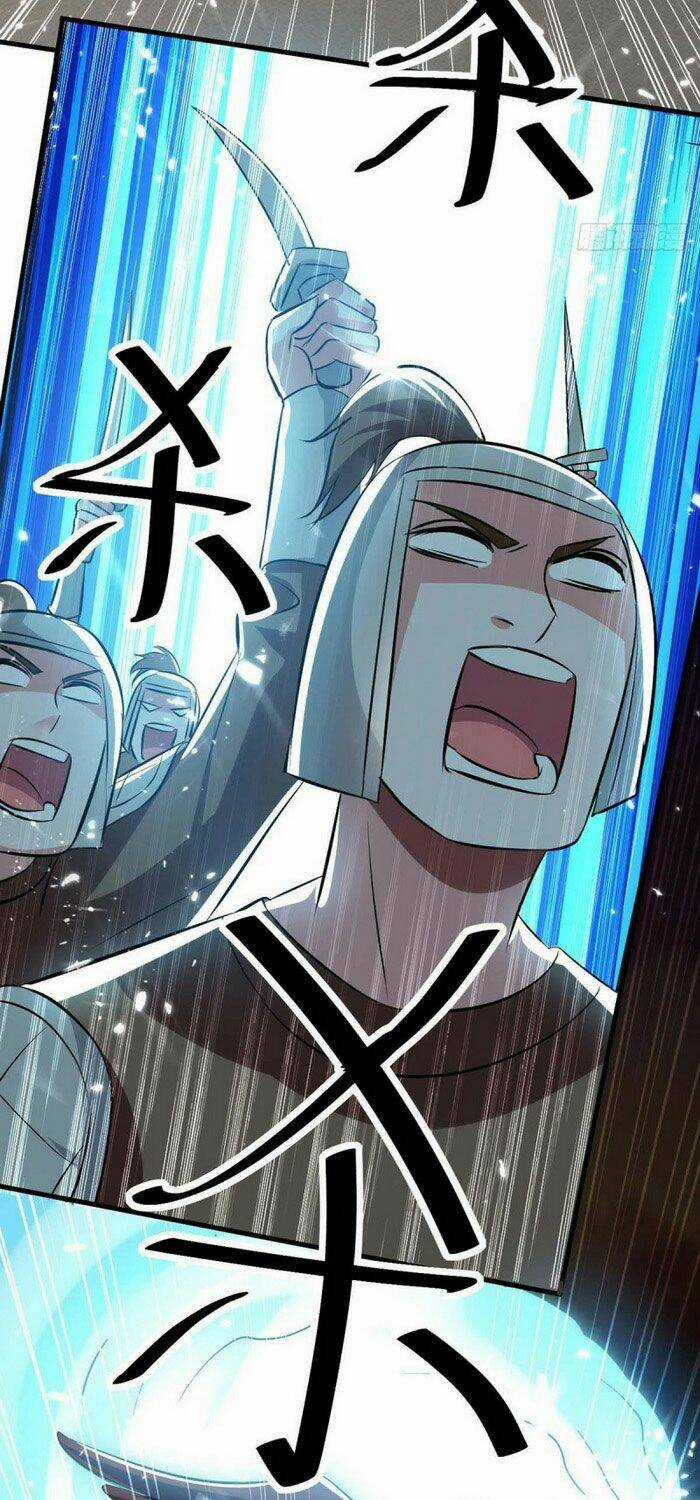 Tối Cường Thăng Cấp - Chapter 201 - Trang 24