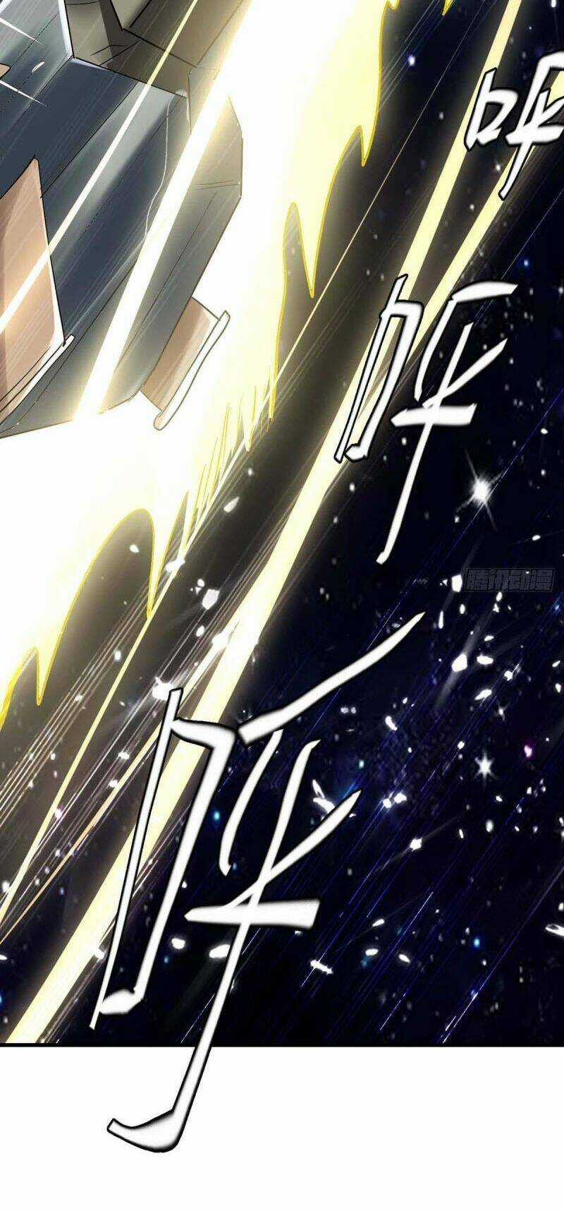 Tối Cường Thăng Cấp - Chapter 202 - Trang 19