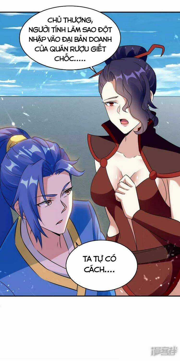 Tối Cường Thăng Cấp - Chapter 226 - Trang 1