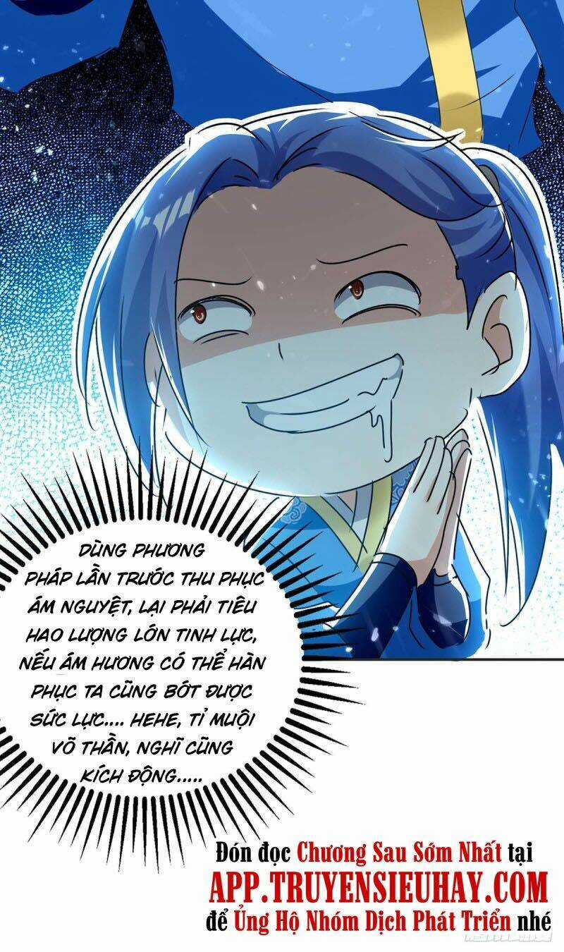 Tối Cường Thăng Cấp - Chapter 227 - Trang 17