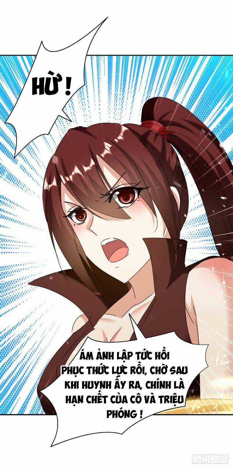 Tối Cường Thăng Cấp - Chapter 227 - Trang 21