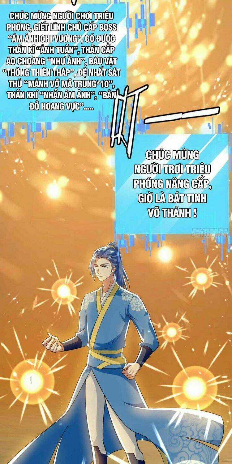 Tối Cường Thăng Cấp - Chapter 229 - Trang 18