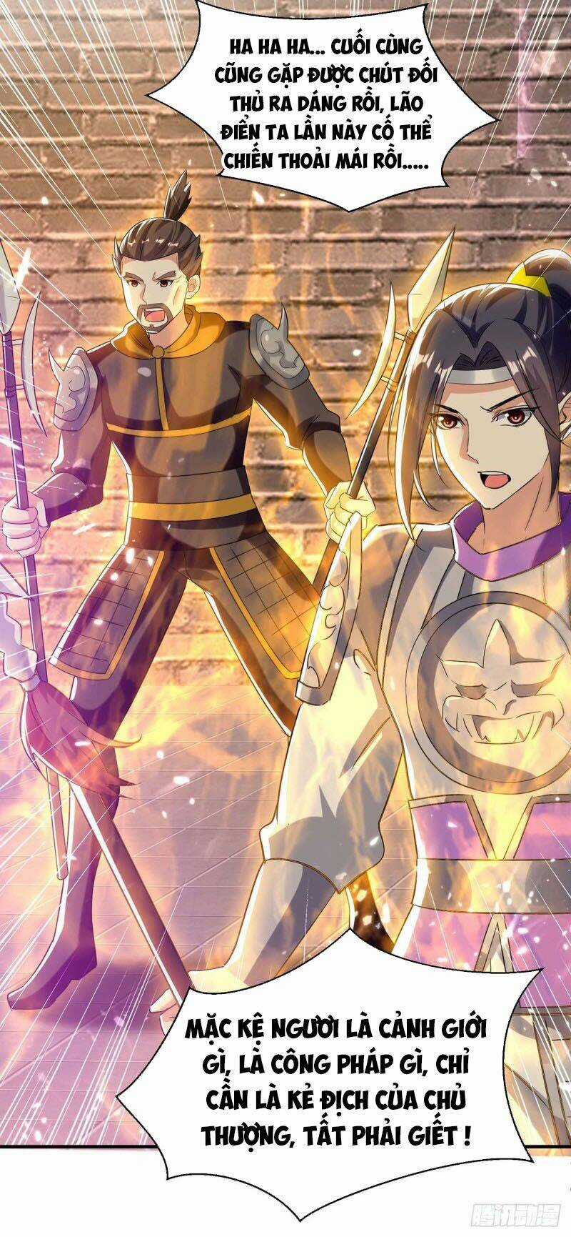 Tối Cường Thăng Cấp - Chapter 231 - Trang 12