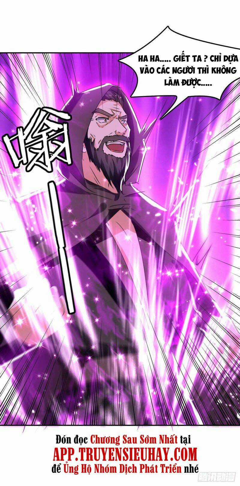 Tối Cường Thăng Cấp - Chapter 231 - Trang 6