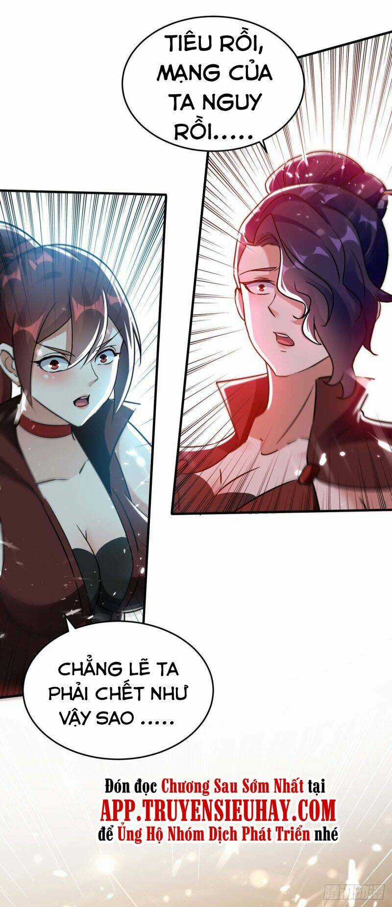 Tối Cường Thăng Cấp - Chapter 232 - Trang 1