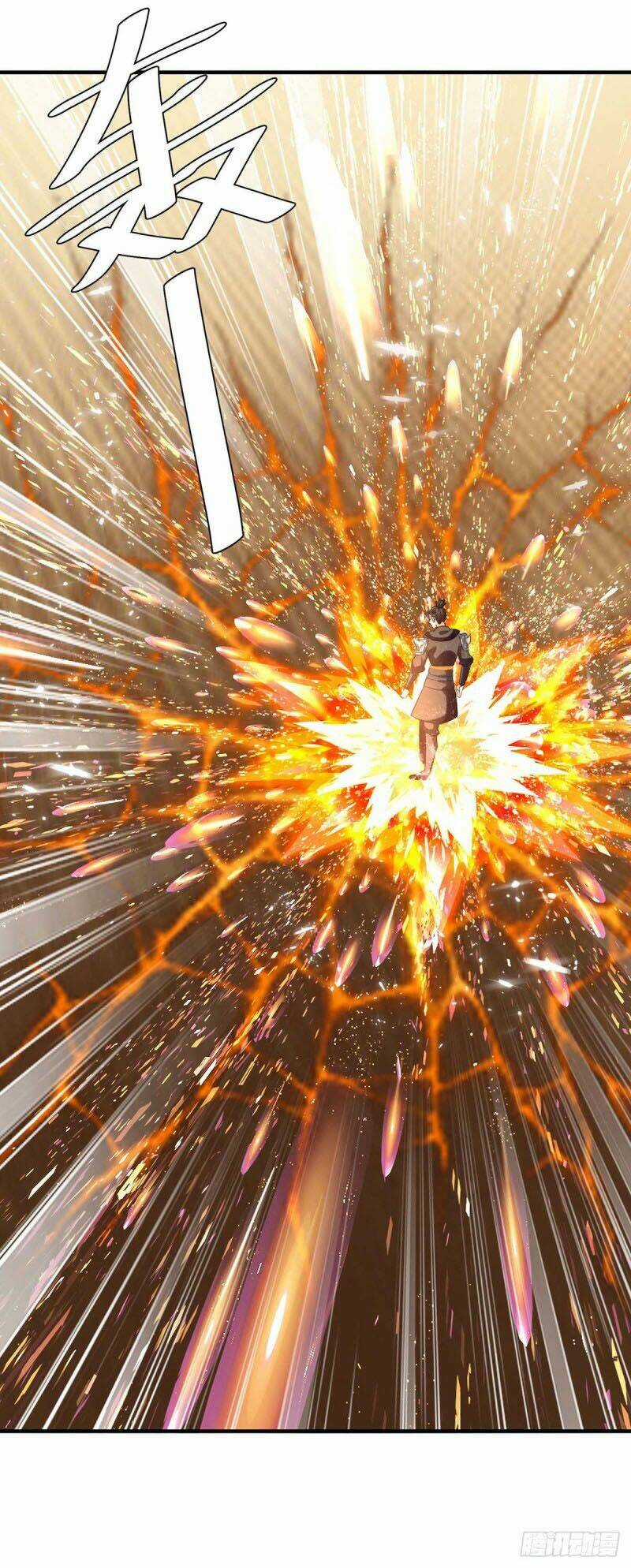 Tối Cường Thăng Cấp - Chapter 236 - Trang 31