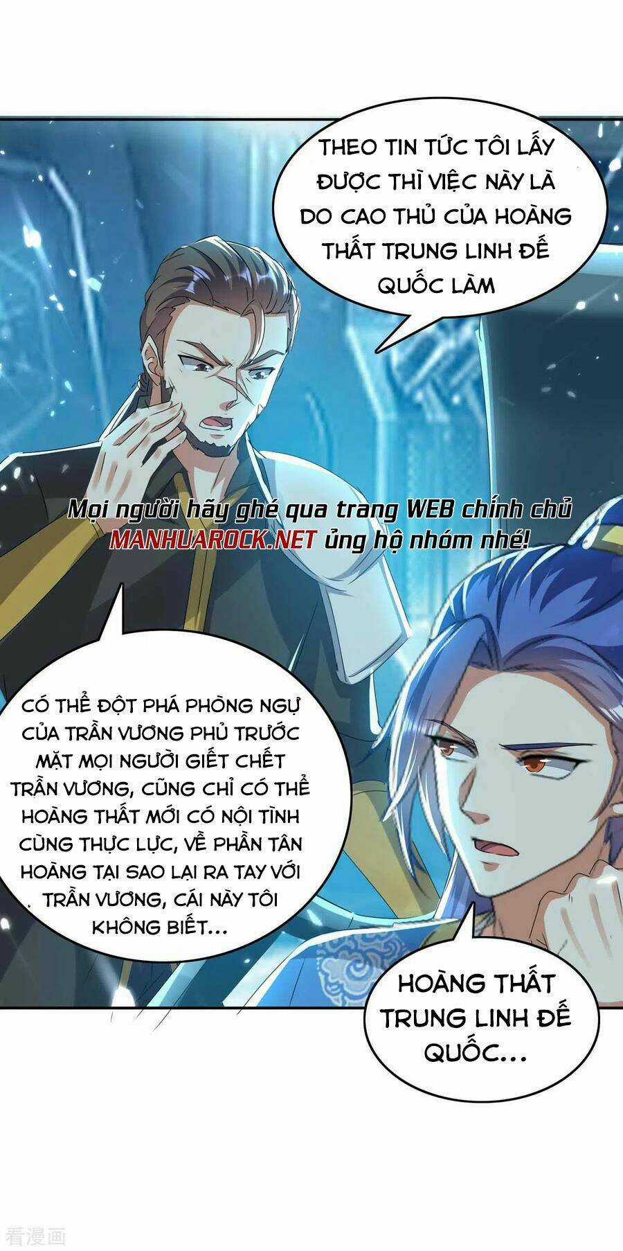 Tối Cường Thăng Cấp - Chapter 242 - Trang 12