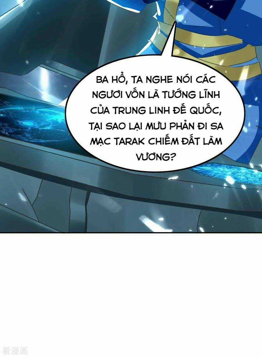 Tối Cường Thăng Cấp - Chapter 242 - Trang 3