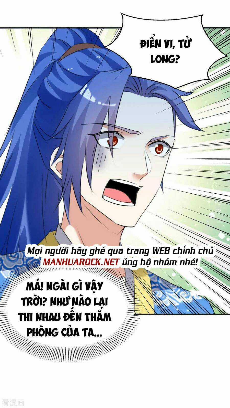 Tối Cường Thăng Cấp - Chapter 243 - Trang 18