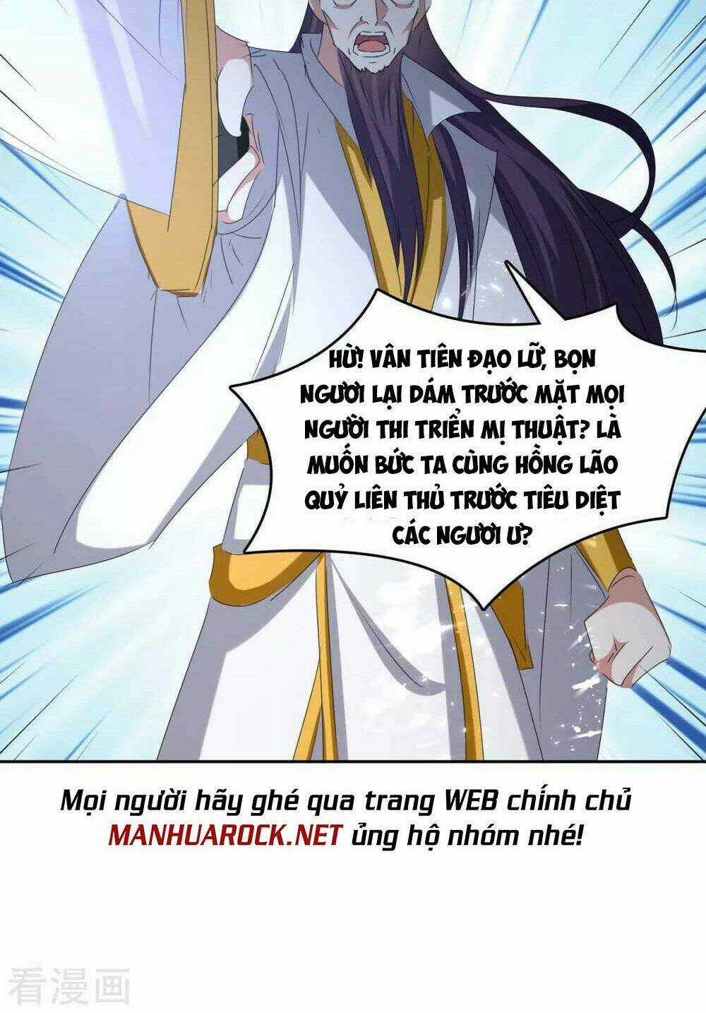 Tối Cường Thăng Cấp - Chapter 245 - Trang 2