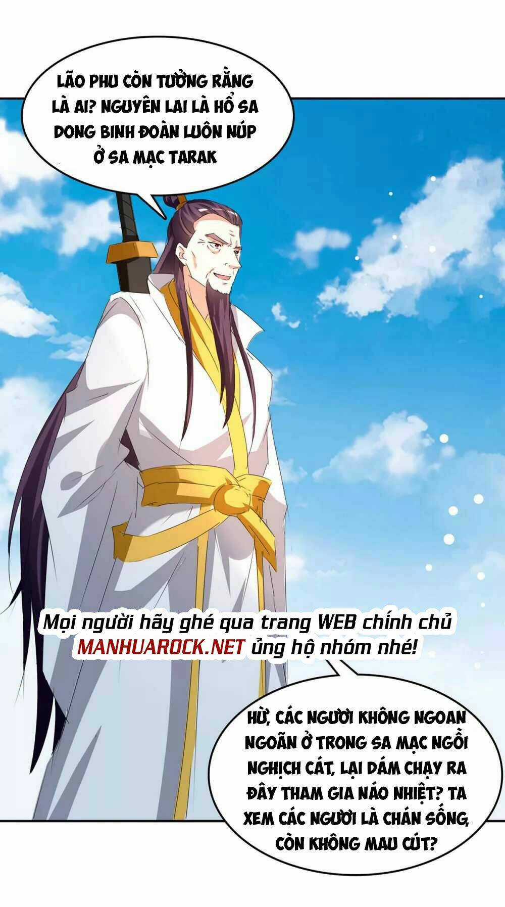 Tối Cường Thăng Cấp - Chapter 245 - Trang 12