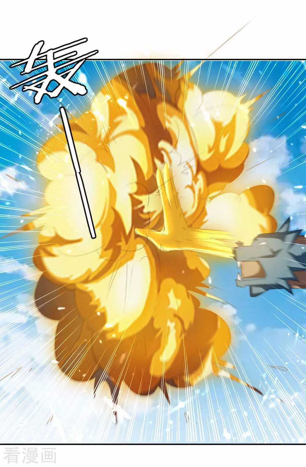 Tối Cường Thăng Cấp - Chapter 245 - Trang 27