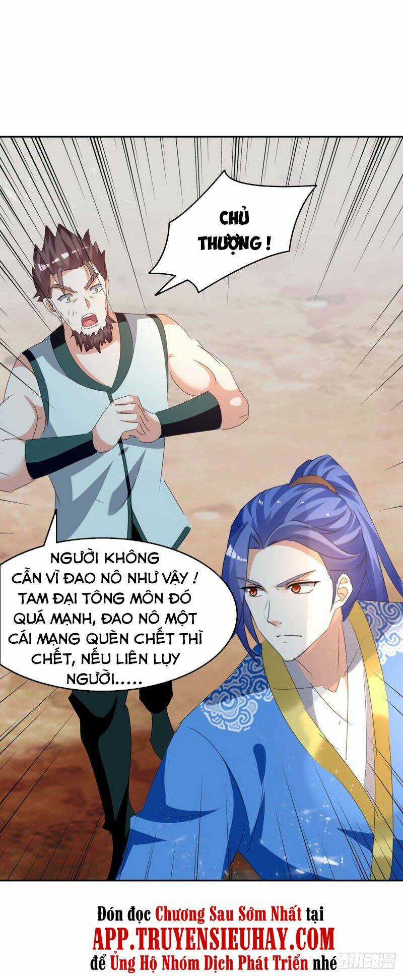 Tối Cường Thăng Cấp - Chapter 248 - Trang 12