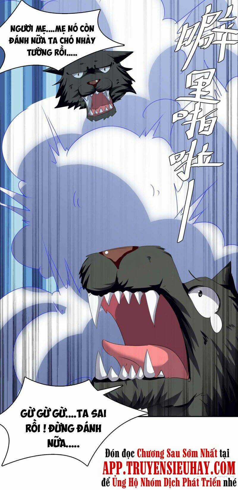 Tối Cường Thăng Cấp - Chapter 251 - Trang 22