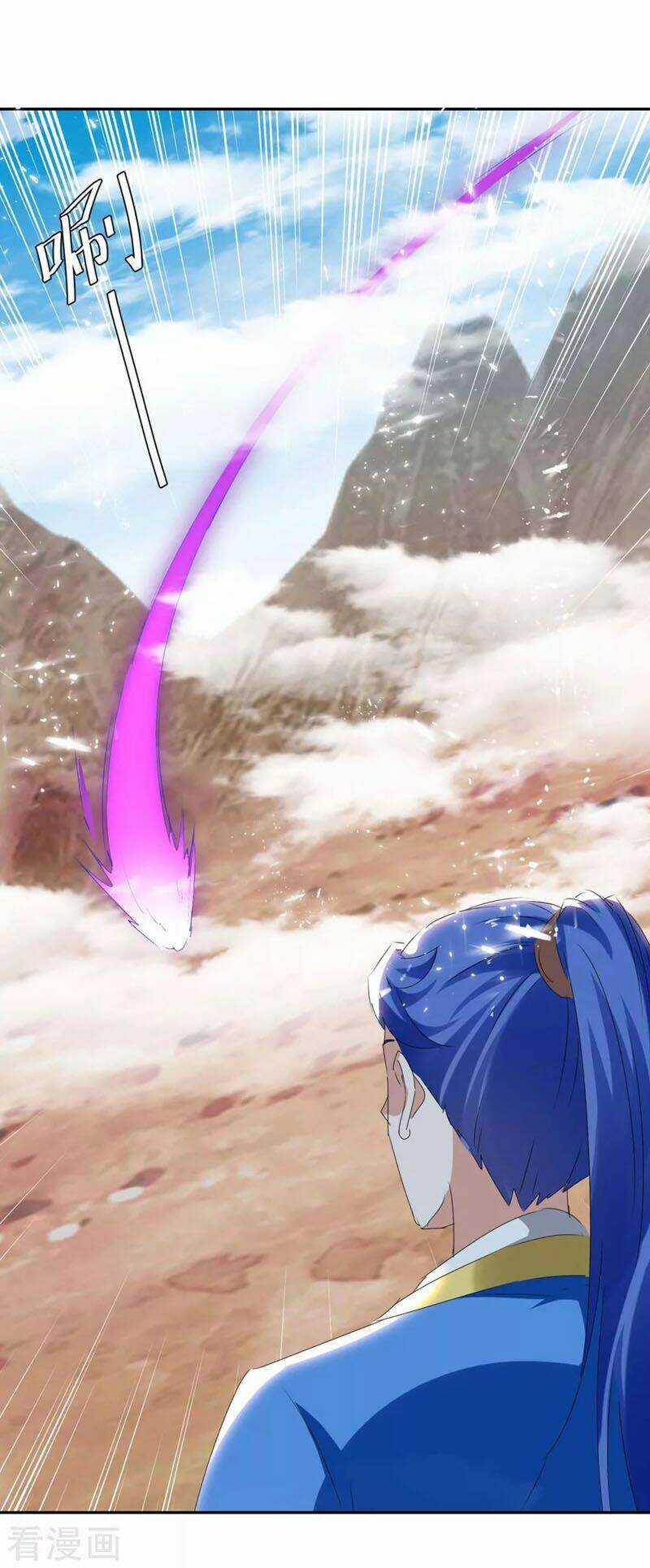 Tối Cường Thăng Cấp - Chapter 252 - Trang 1