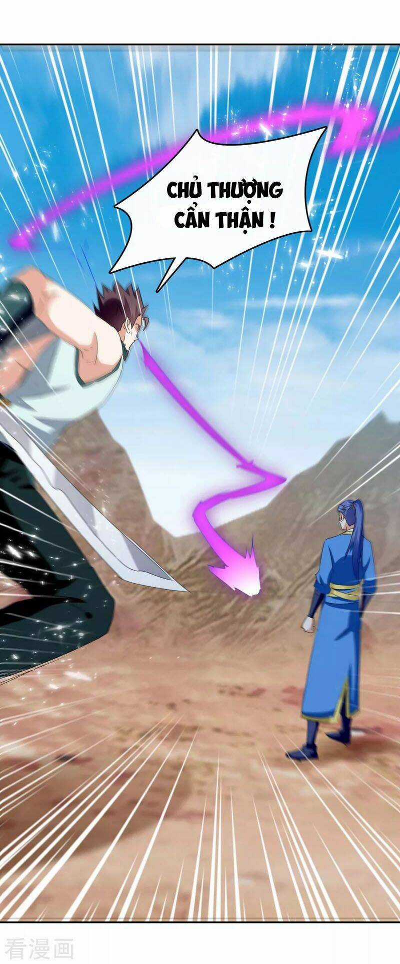 Tối Cường Thăng Cấp - Chapter 252 - Trang 3