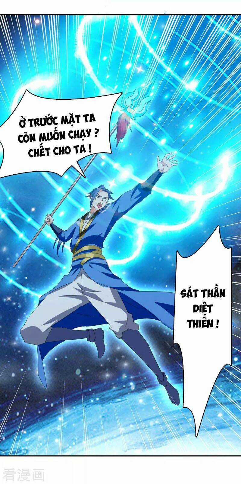 Tối Cường Thăng Cấp - Chapter 252 - Trang 26