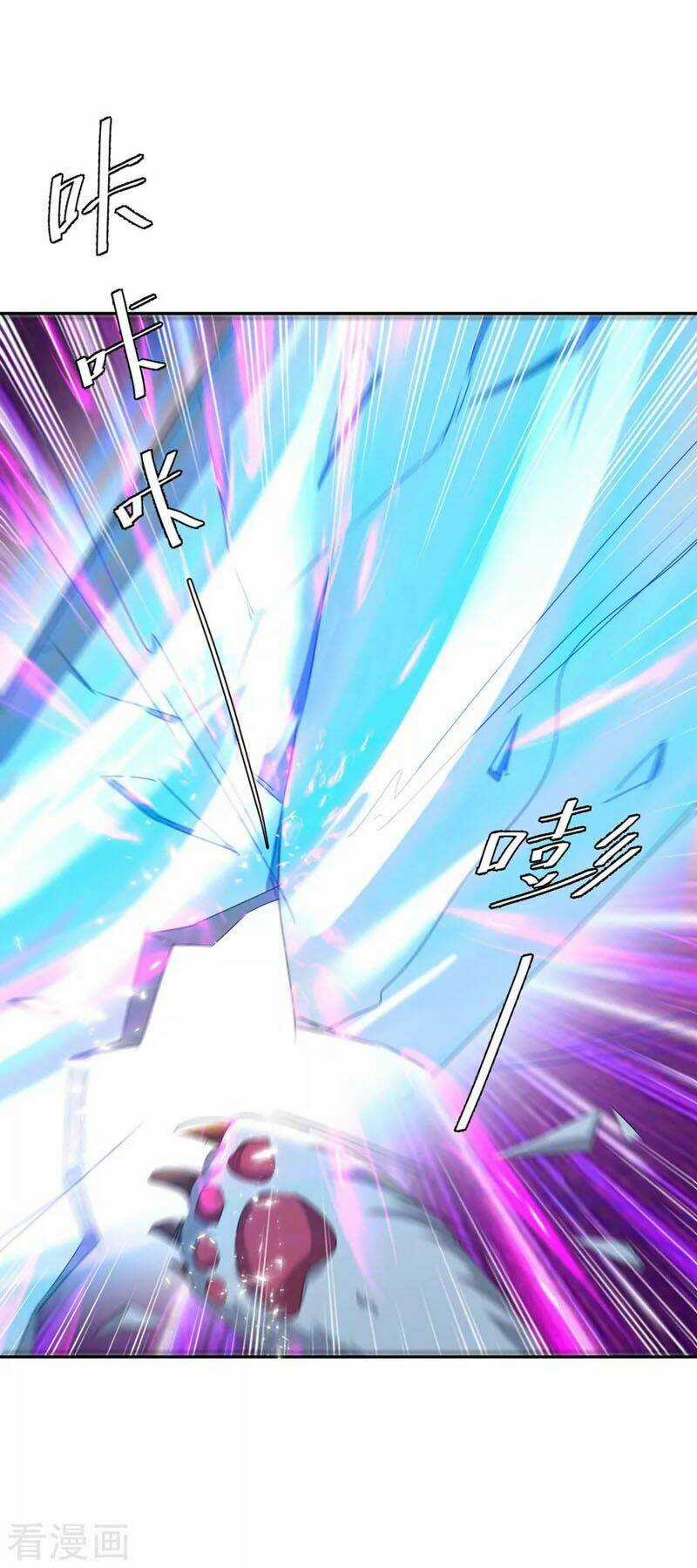 Tối Cường Thăng Cấp - Chapter 252 - Trang 6