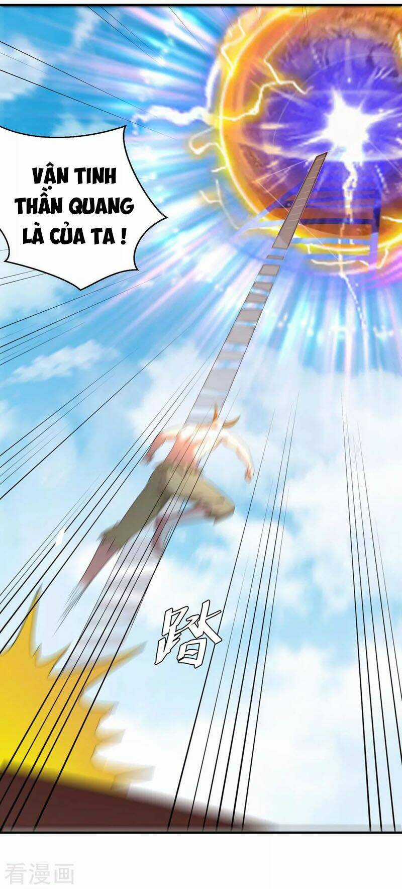 Tối Cường Thăng Cấp - Chapter 258 - Trang 3