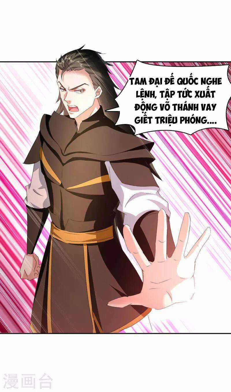 Tối Cường Thăng Cấp - Chapter 274 - Trang 12