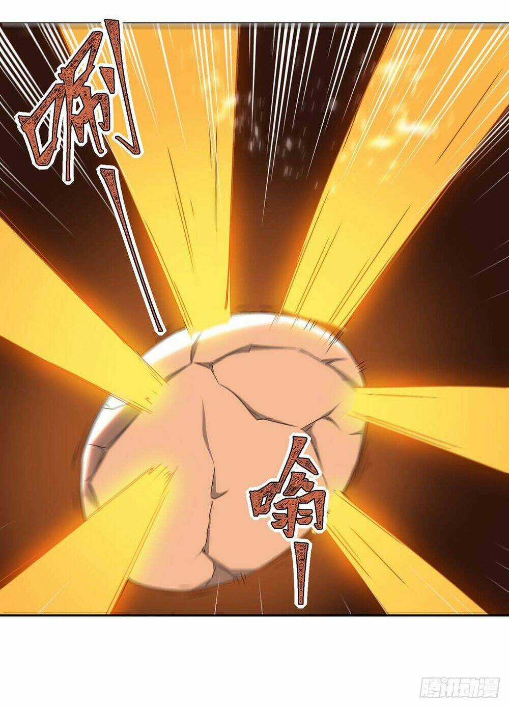 Tối Cường Thăng Cấp - Chapter 284 - Trang 3