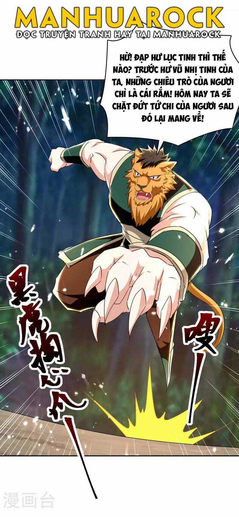 Tối Cường Thăng Cấp - Chapter 295 - Trang 8