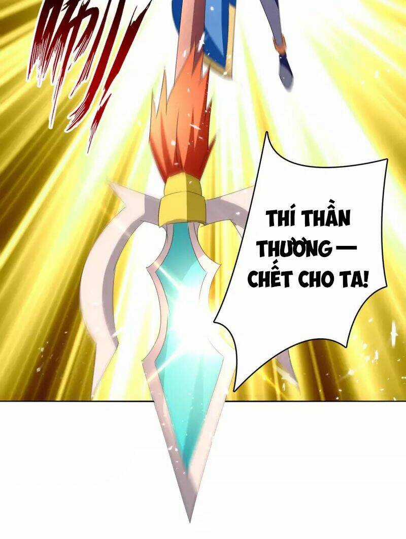 Tối Cường Thăng Cấp - Chapter 298 - Trang 17