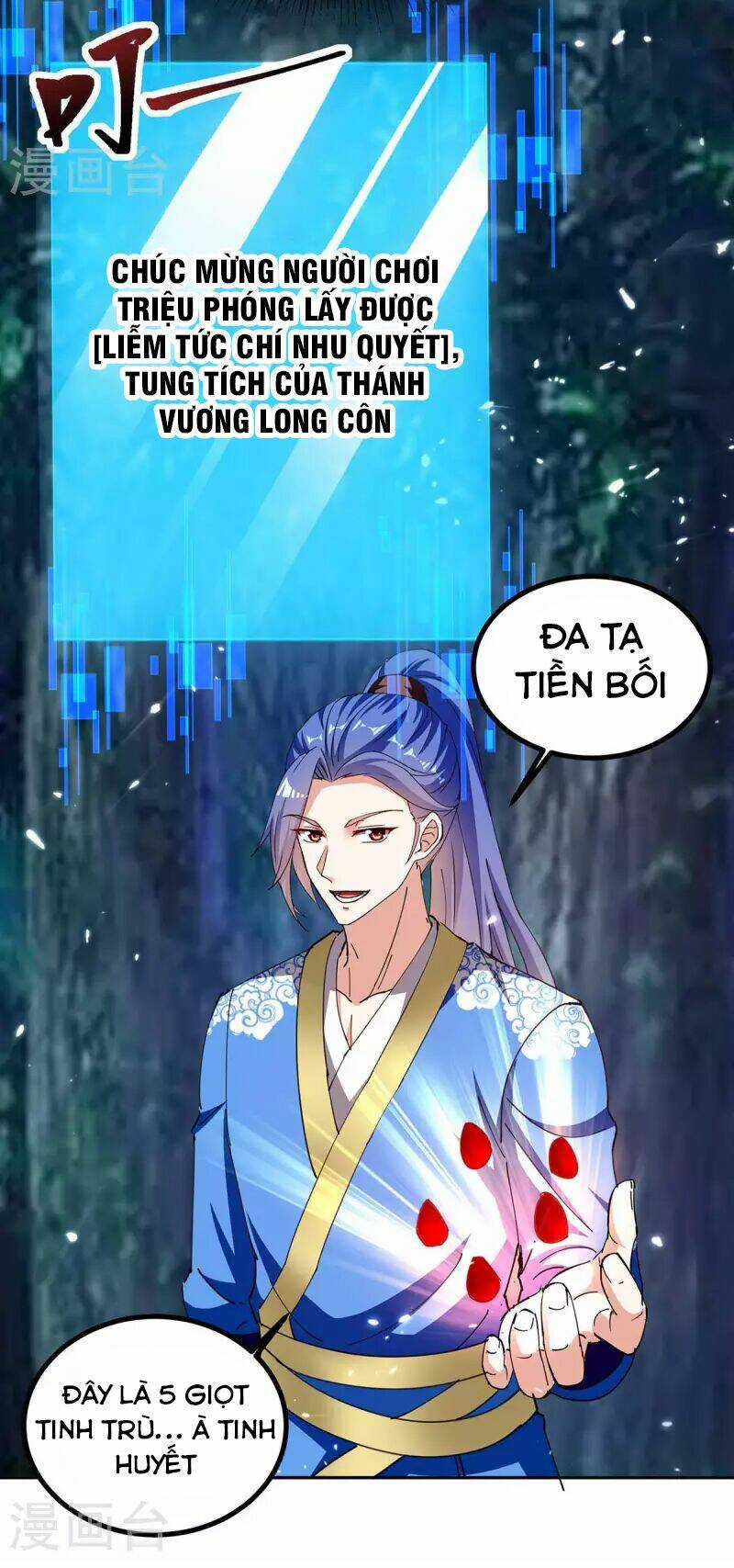 Tối Cường Thăng Cấp - Chapter 301 - Trang 18