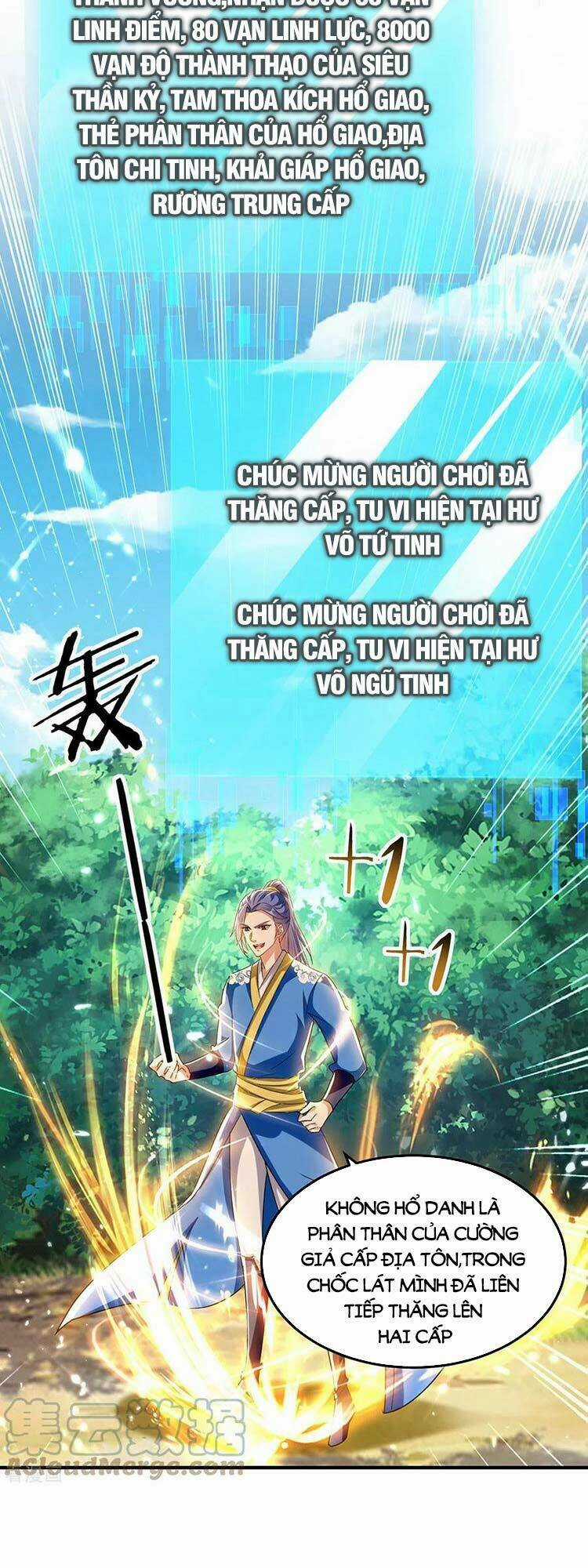 Tối Cường Thăng Cấp - Chapter 306 - Trang 16